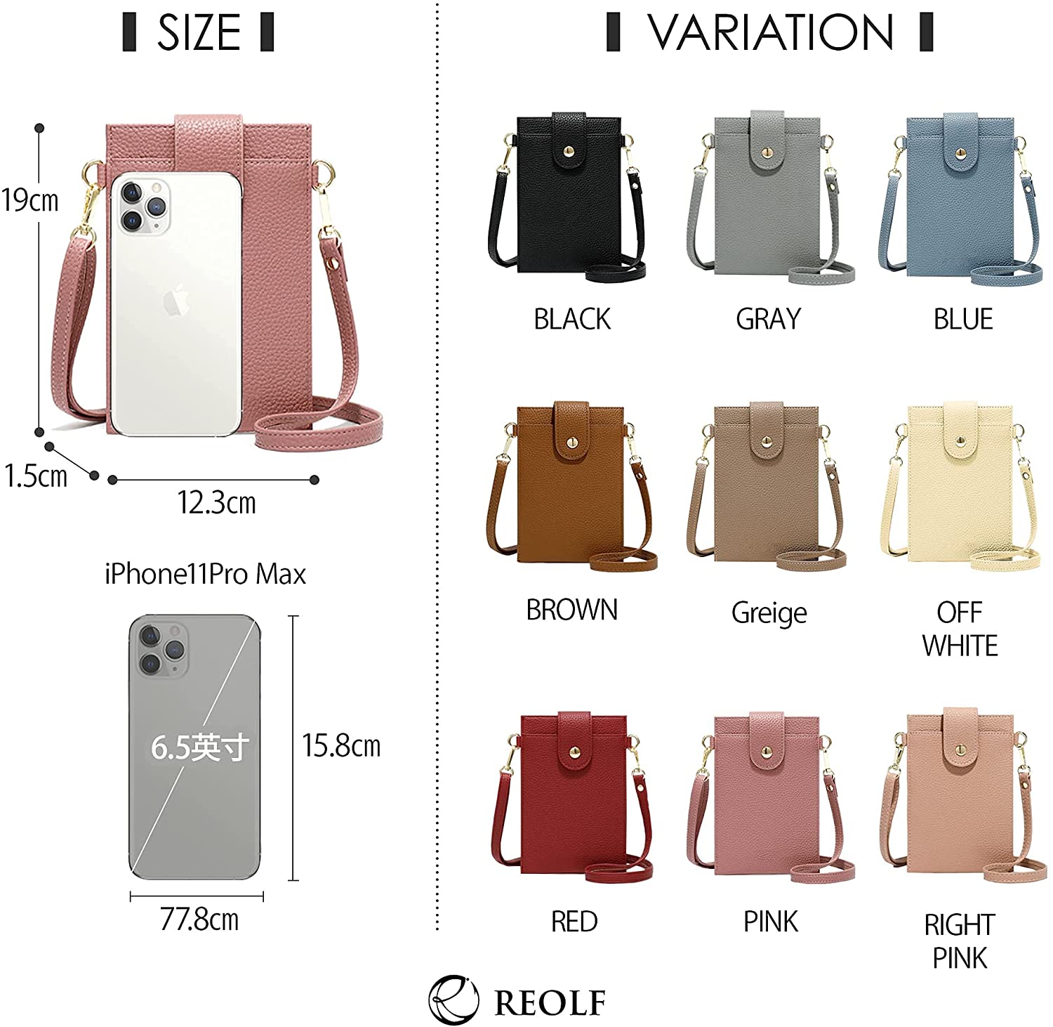 22年 スマホポーチのおすすめ人気ランキング22選 Mybest