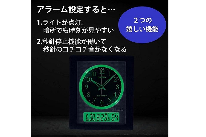 ライトのつき方を確認しておこう