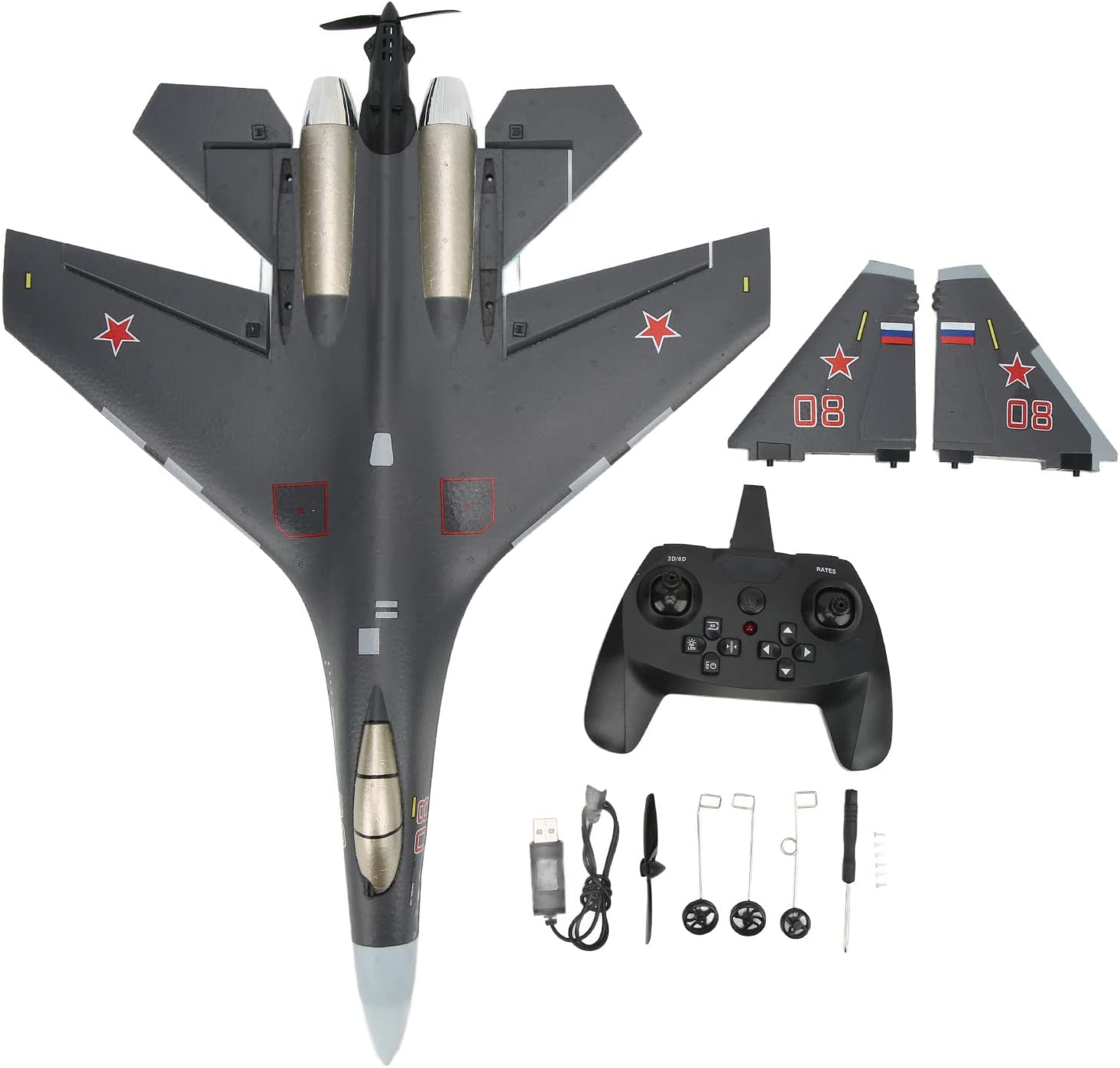 ラジコン飛行機のおすすめ人気ランキング【2025年10月】 | マイベスト