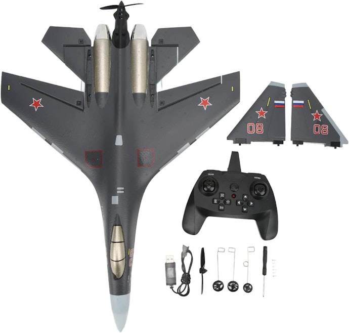 ラジコン飛行機のおすすめ人気ランキング【2025年11月】 | マイベスト ラジコン飛行機のおすすめ人気ランキング【2025年11月】 | マイベスト