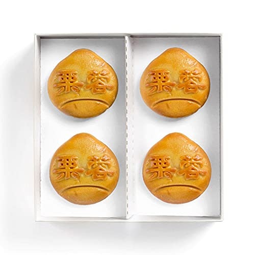 贈答品なら日本最古の中華料理店の聘珍楼がうってつけ