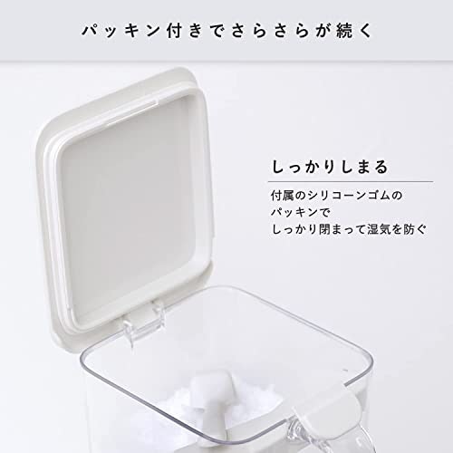 容器をしっかり密閉したいなら密閉性の高さをチェック