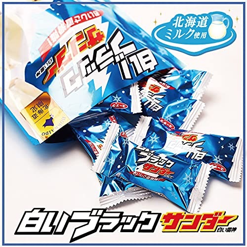 お土産にするならご当地限定に着目しよう