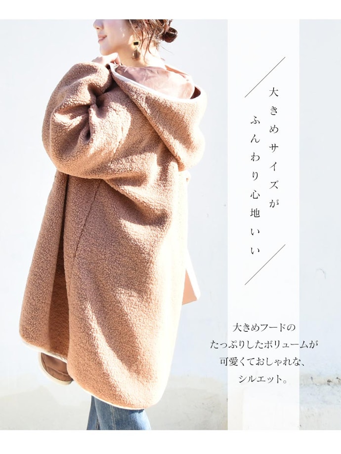 Milk tea:おしゃれかつリーズナブルなものがほしい人におすすめ