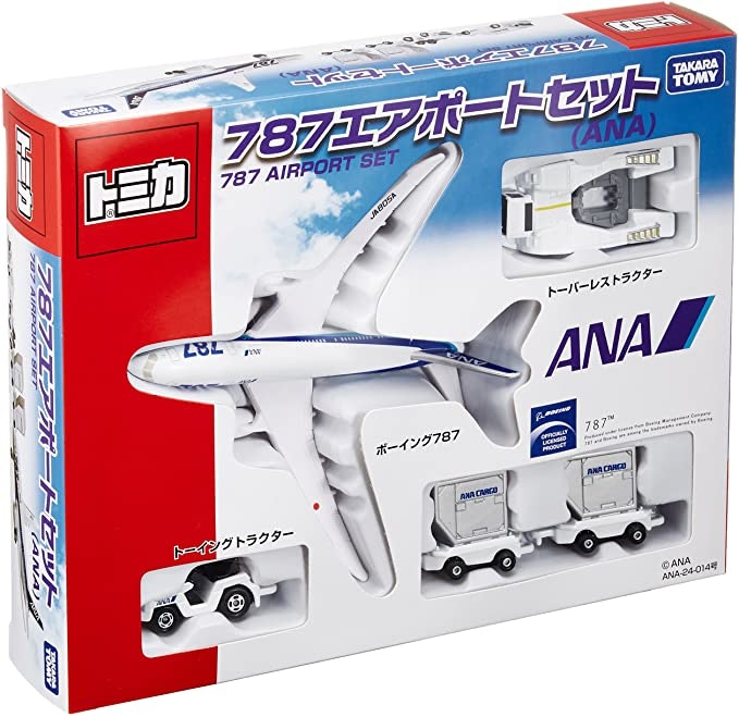 飛行機のおもちゃのおすすめ人気ランキング【2025年】 | マイベスト 飛行機のおもちゃのおすすめ人気ランキング【2025年】 | マイベスト