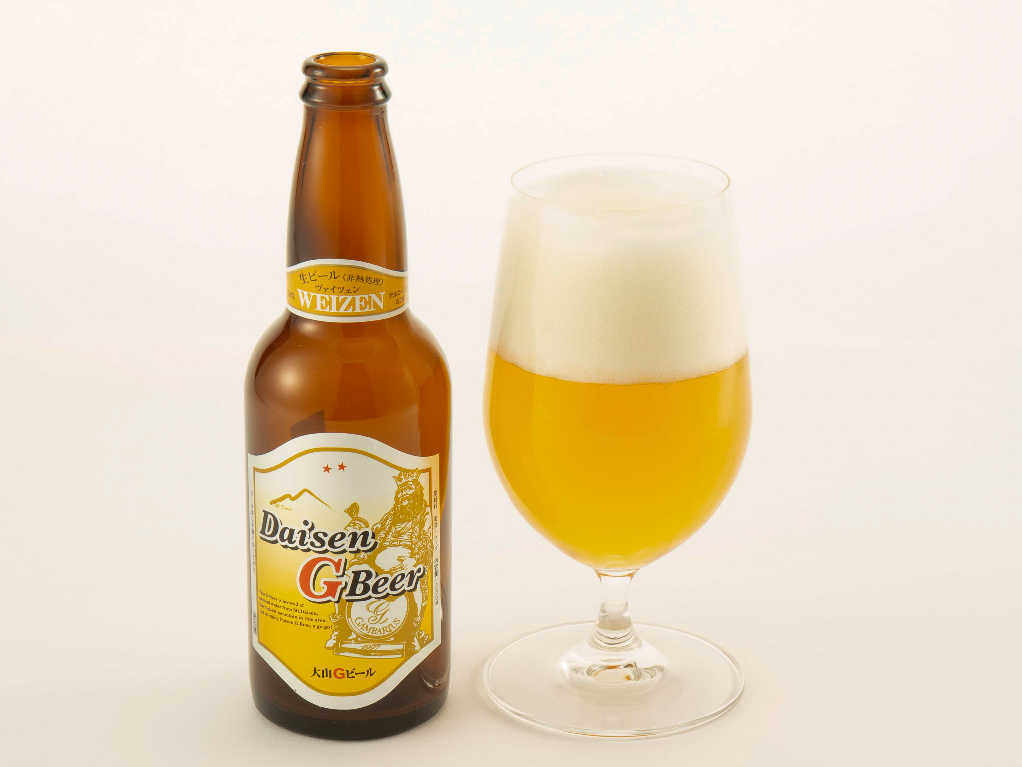 徹底比較 白ビール ホワイトビール のおすすめ人気ランキング26選 Mybest