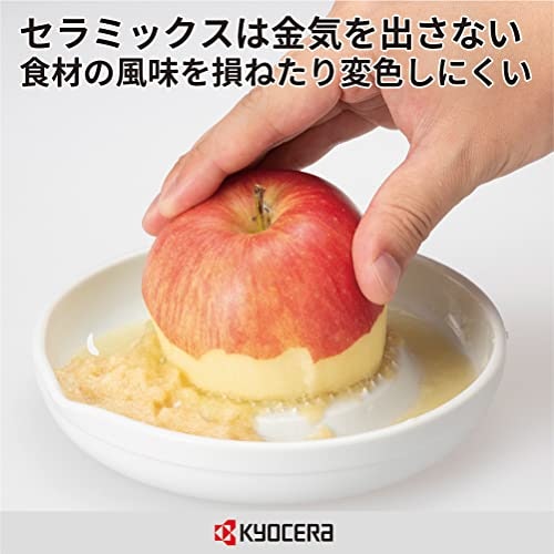 手入れのしやすいものがほしいならセラミック製がうってつけ