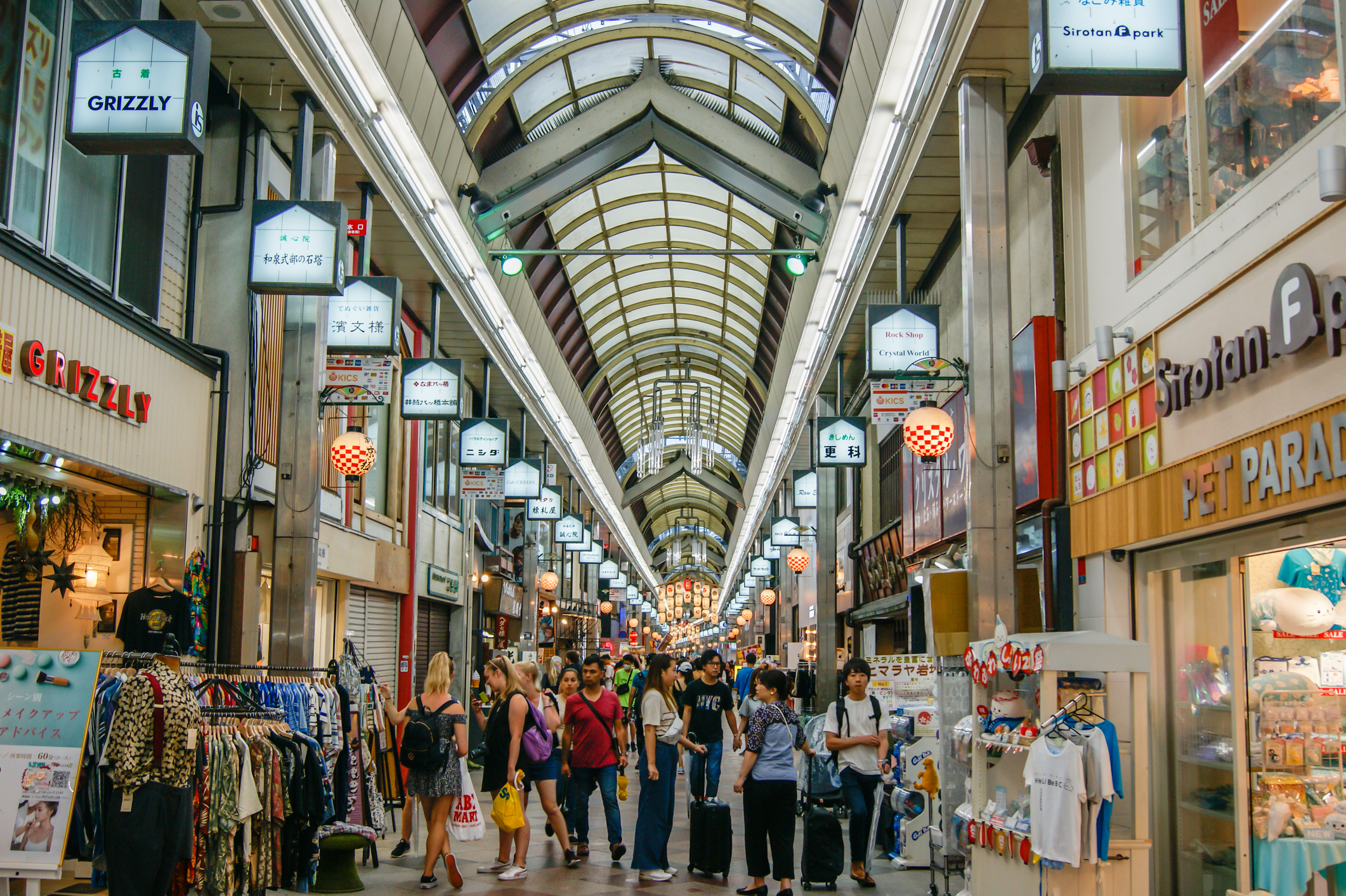 22年 東京都内で食べ歩きにおすすめの商店街のおすすめ人気ランキング10選 Mybest