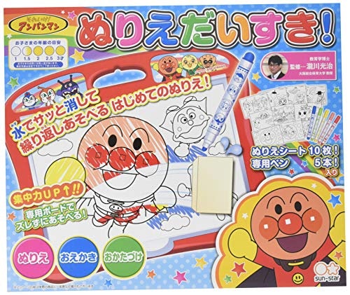 長く楽しむなら繰り返し塗れるタイプを選択しよう