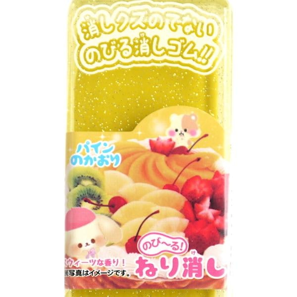 子どもの手遊びに使うならホビー用をチョイス