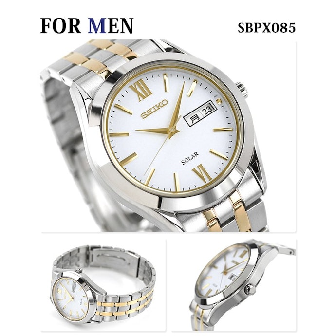 SEIKO:品質に定評がある日本ブランド
