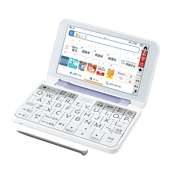 22年 シャープの電子辞書のおすすめ人気ランキング10選 Mybest