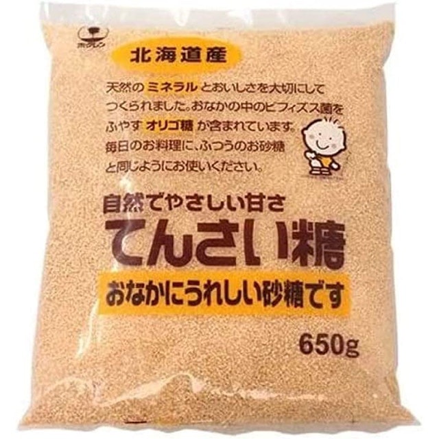 てんさい糖:さまざまな料理に活用したいなら検討しよう