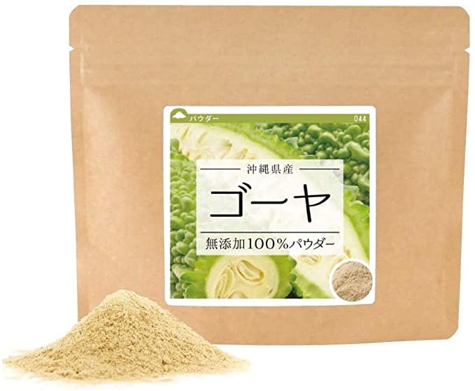 まるごと楽しめる粉末タイプ