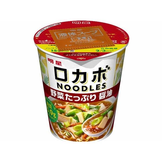 食物繊維も意識したいなら明星食品