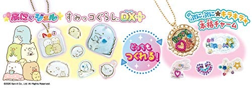ときめき倍増のキャラクターモチーフも