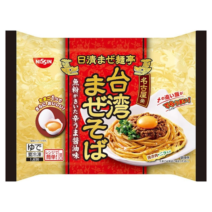時短で作るなら、汁なしタイプもおすすめ