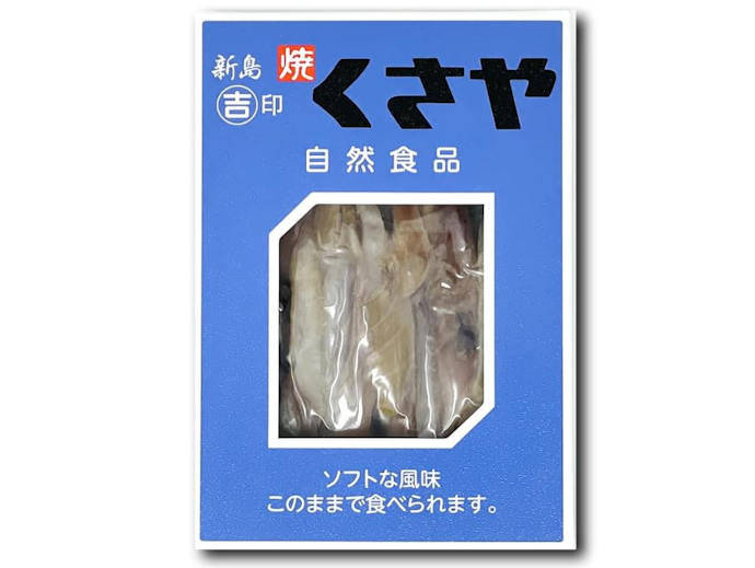 ほぐしタイプ:ほぐす手間がかからない。料理に使いたい人にもおすすめ