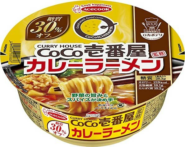 専門店の味を楽しみたいならエースコック