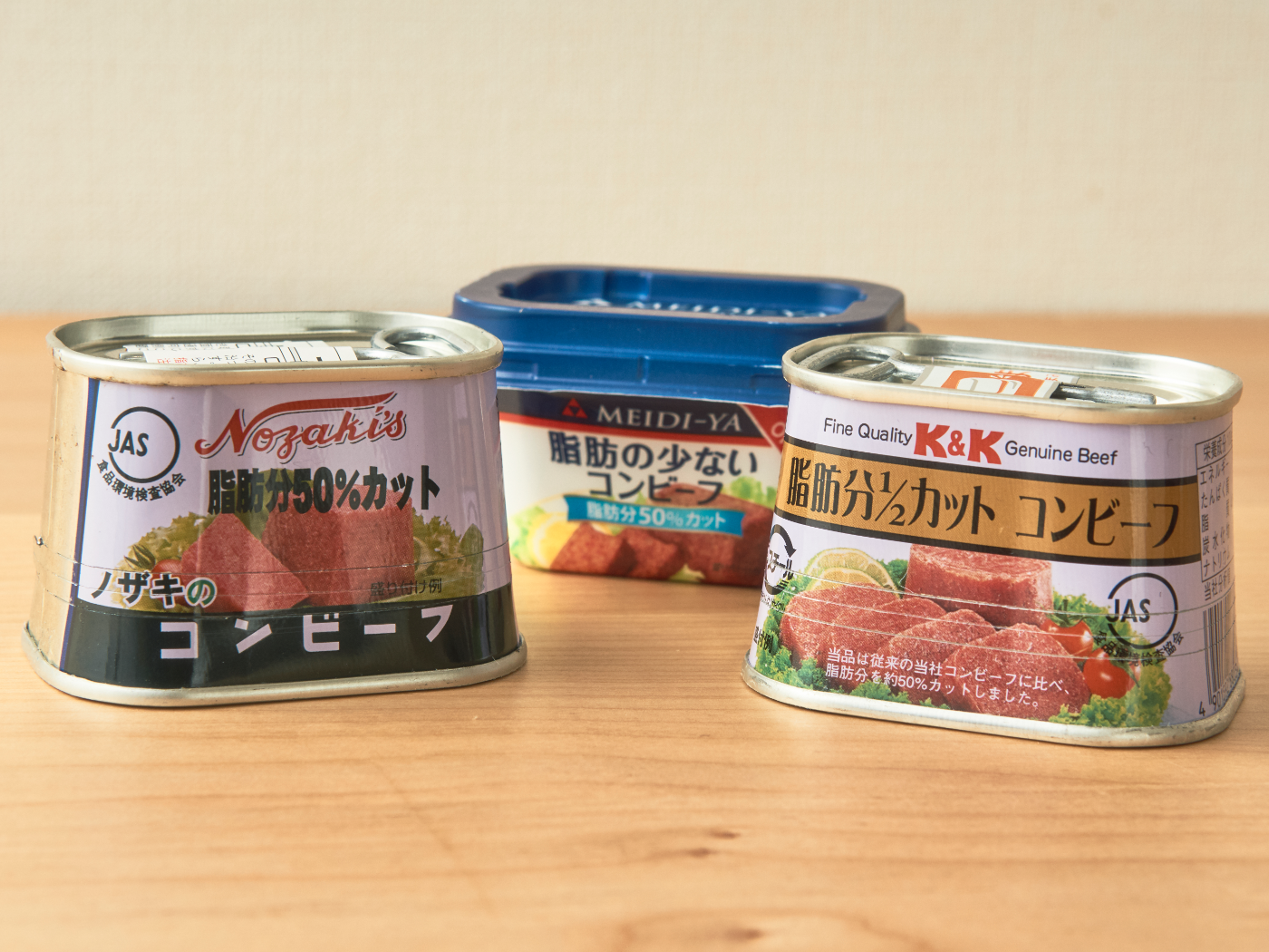 大人気☆ DELIMONDO 380g✕1 260g✕1 缶詰 コンビーフ 通販