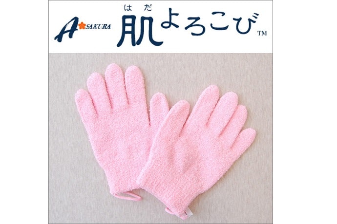 細かい部分には5本指タイプがおすすめ