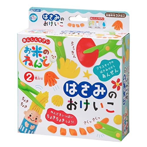お米ねんど:長く作品を残せる。長時間ねんど遊びしたい子どもにおすすめ