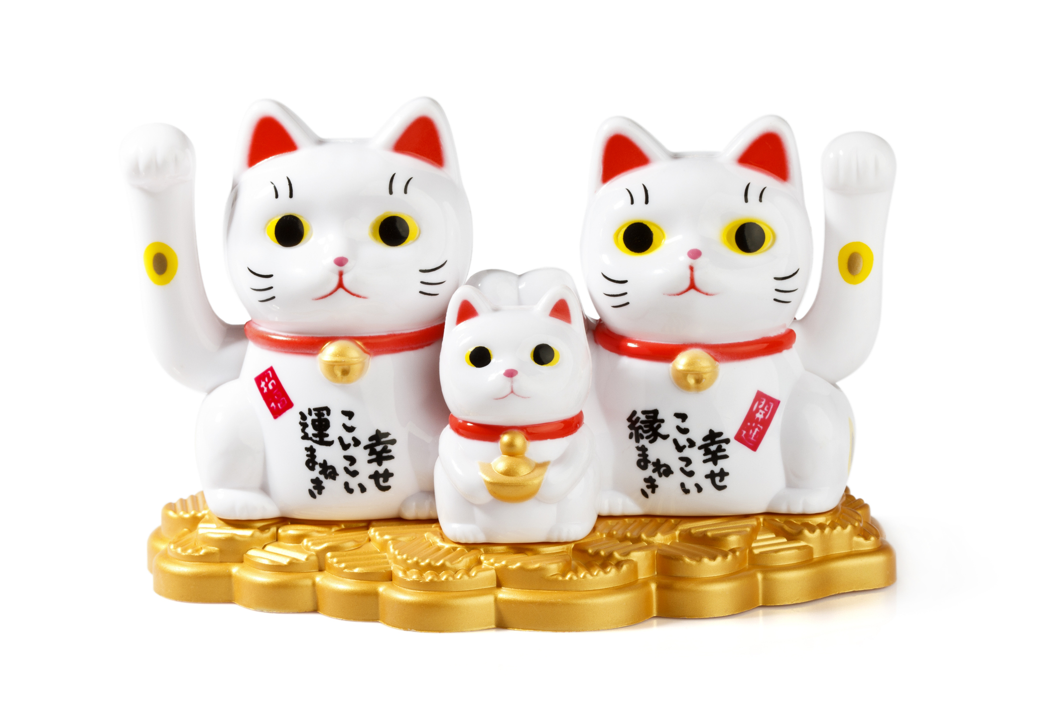 最大42%OFFクーポン 招き猫 開運 幸運 マグネット 日本製 小物 福 ご縁 開運祈願 2個セット