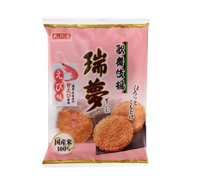 カリカリとハードな食感が好きなら、揚げタイプを要チェック