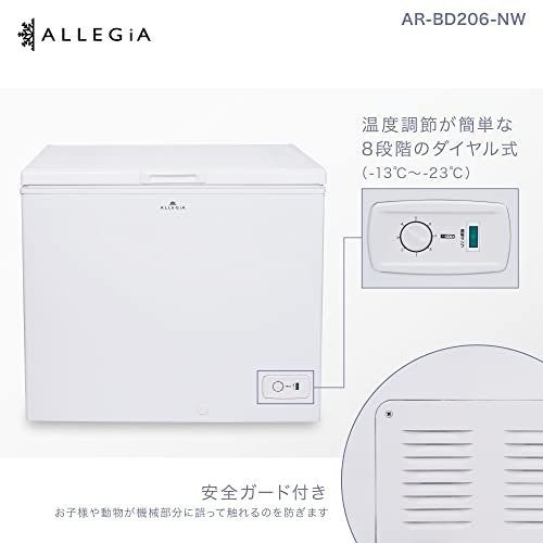 使い勝手のよさを求める人は温度調整機能つきを探そう