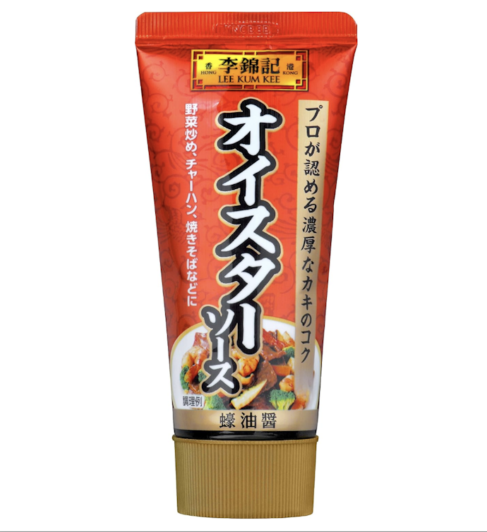 少量ずつ使うなら、絞るだけで使えるチューブタイプに着目しよう