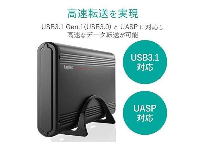 SSDを搭載するなら「USB3.1」対応が◎