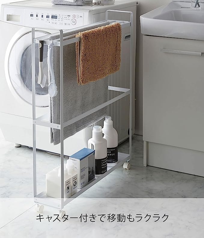 スムーズに移動したい場合は、キャスターつきが便利