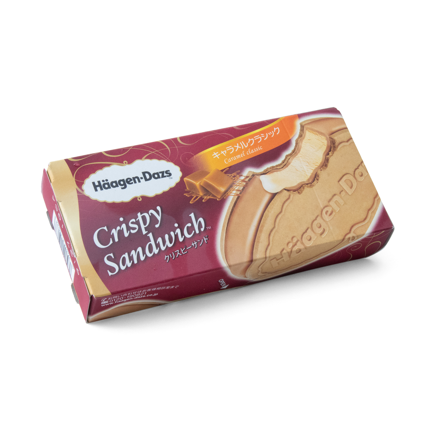 21年 高級な市販アイスクリームのおすすめ人気ランキング8選 徹底比較 Mybest