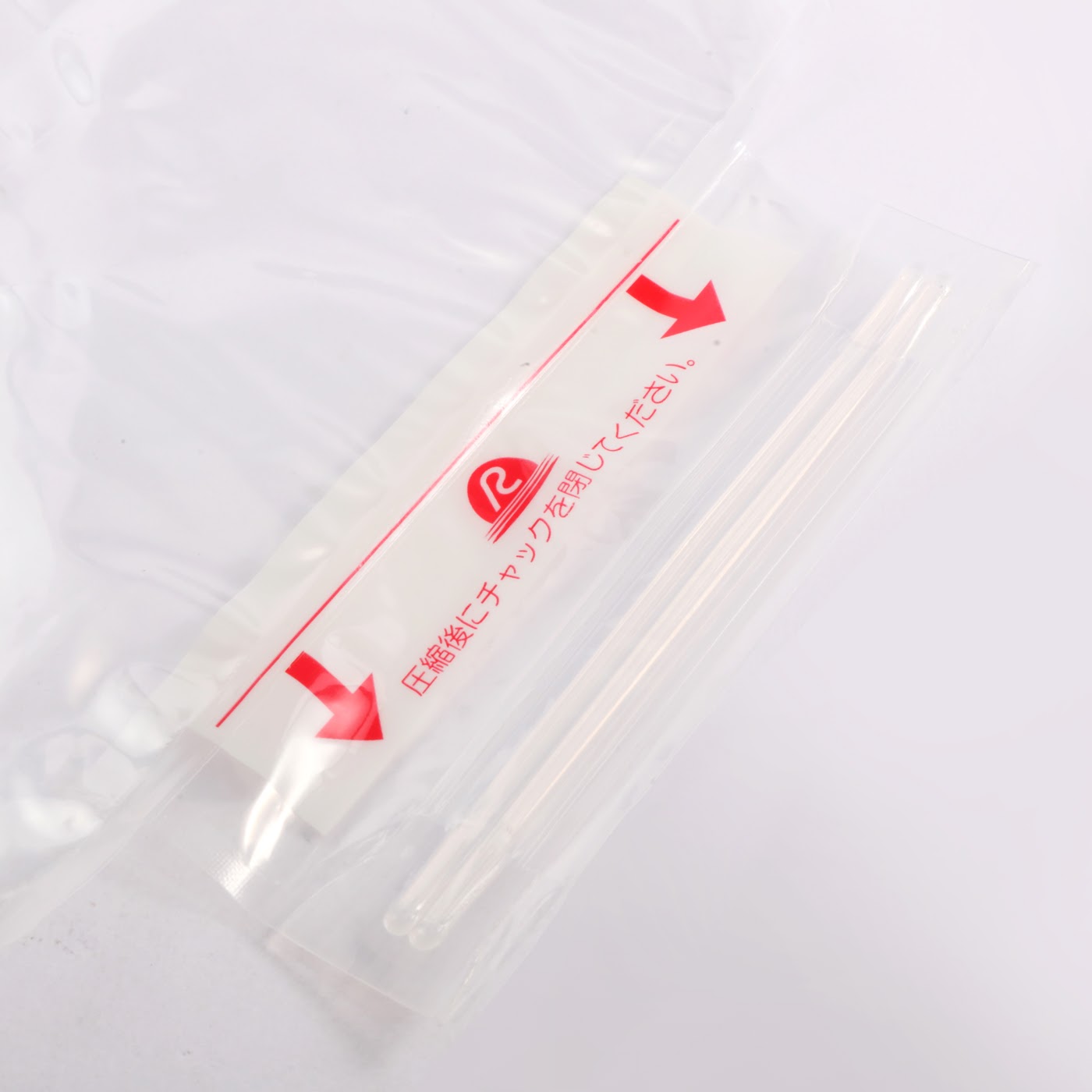 21年 掃除機不要の布団圧縮袋のおすすめ人気ランキング6選 徹底比較 Mybest