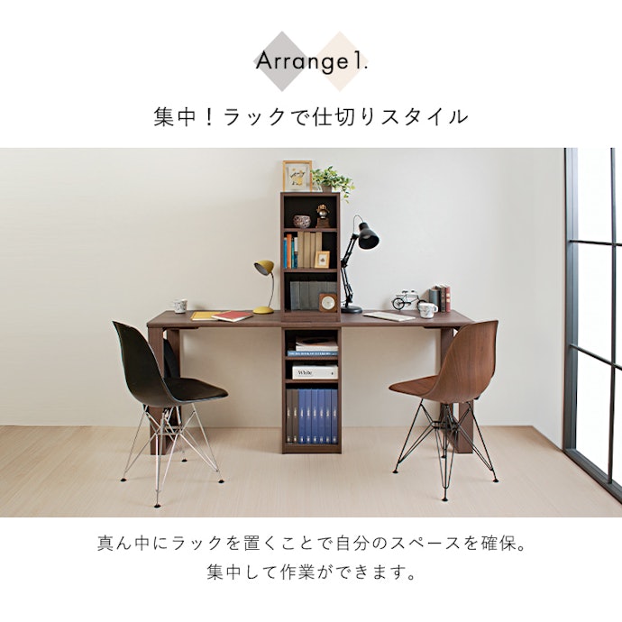 シックなデザインがよいなら、アイリスオーヤマがおすすめ