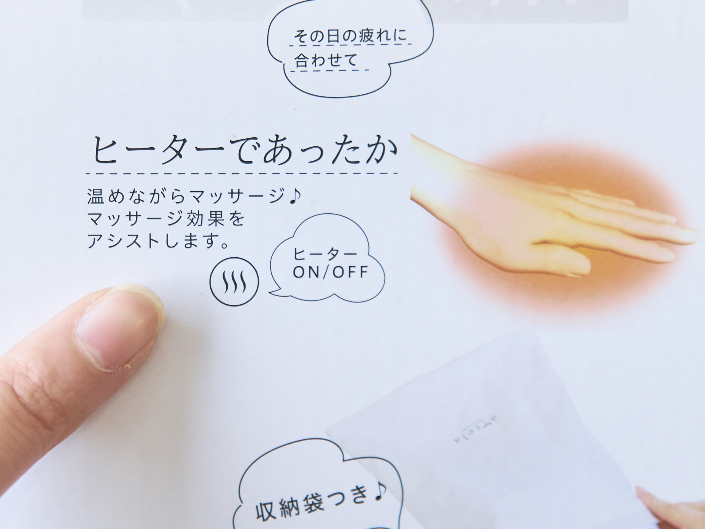 21新商品 Macolauder ハンドマッサージャー 指 手 45 恒温 総合按摩 指按摩 手のひら按摩 3つローラーレベル 3つエアレベル 電動 ハンド マ Fucoa Cl