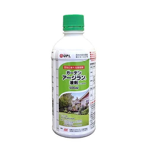 多様な雑草に強力に効かせたいなら、濃度調整できる液剤がうってつけ