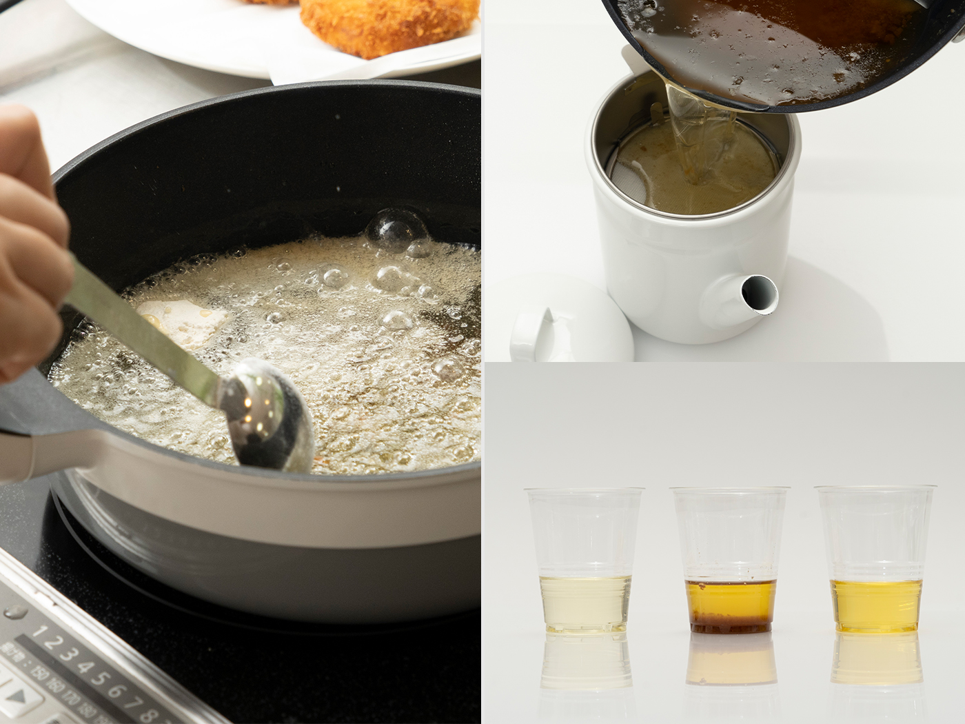 21年 オイルポットのおすすめ人気ランキング21選 徹底比較 Mybest