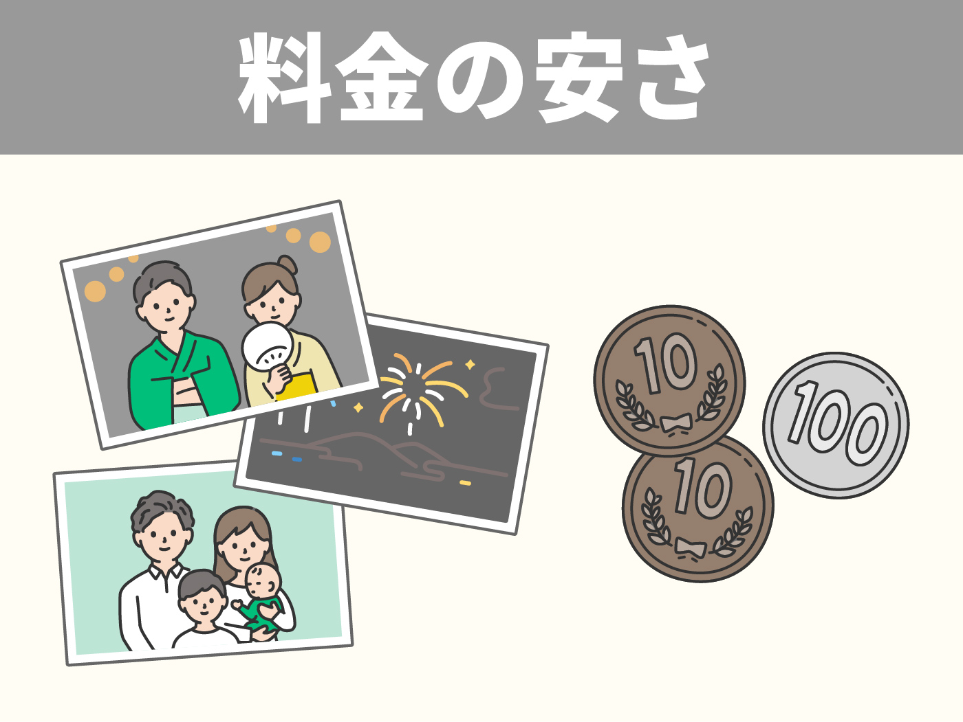 2021年 ネットプリントのおすすめ人気ランキング15選 徹底比較 Mybest