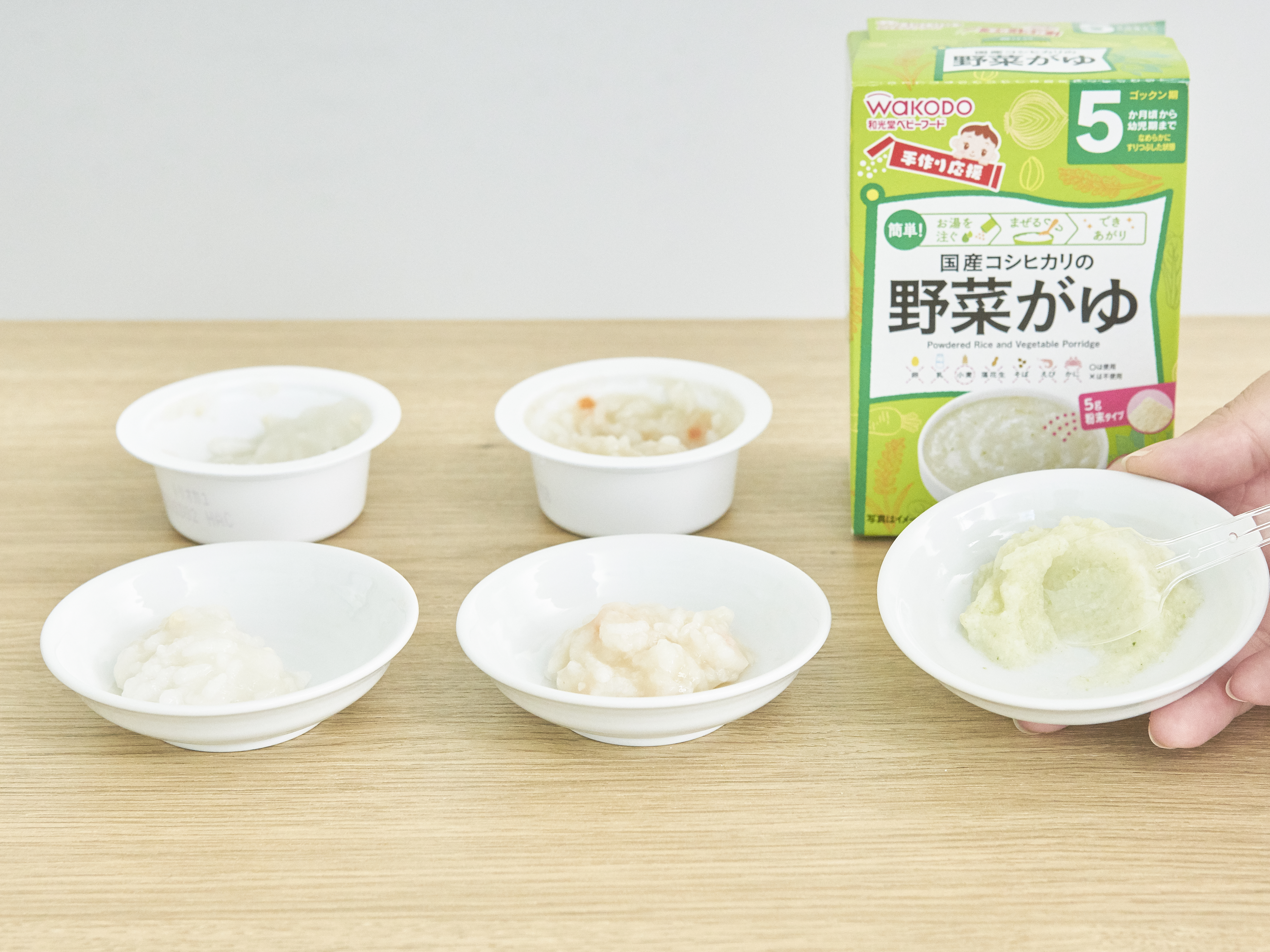 徹底比較 おかゆのベビーフードのおすすめ人気ランキング34選 Mybest