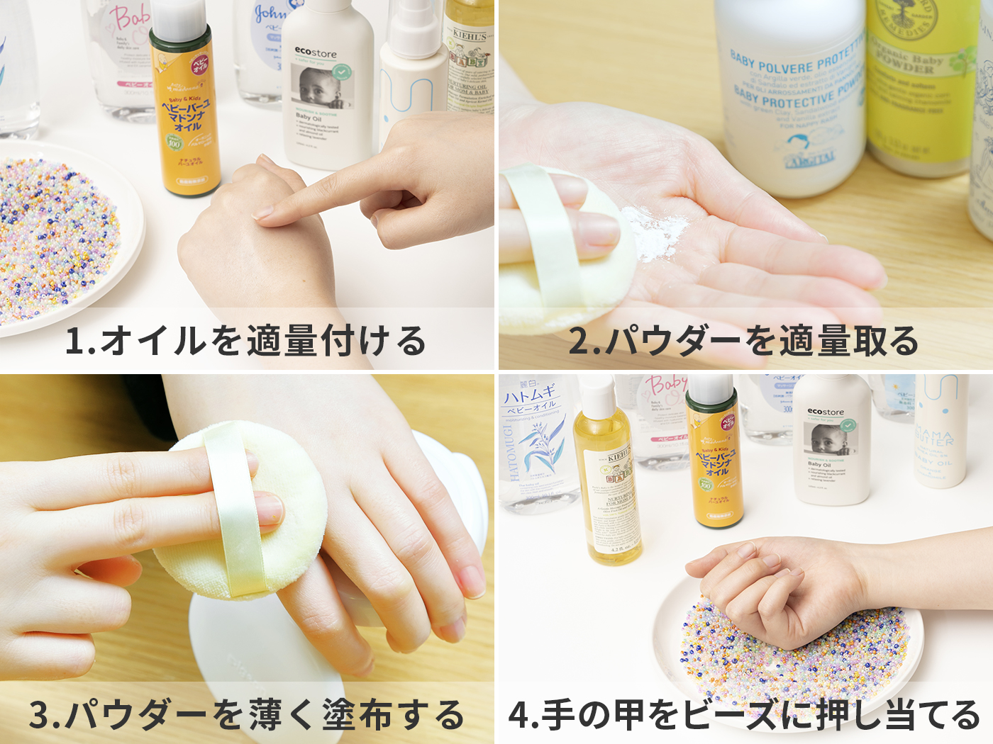 22年 ベビーパウダーのおすすめ人気ランキング14選 徹底比較 Mybest