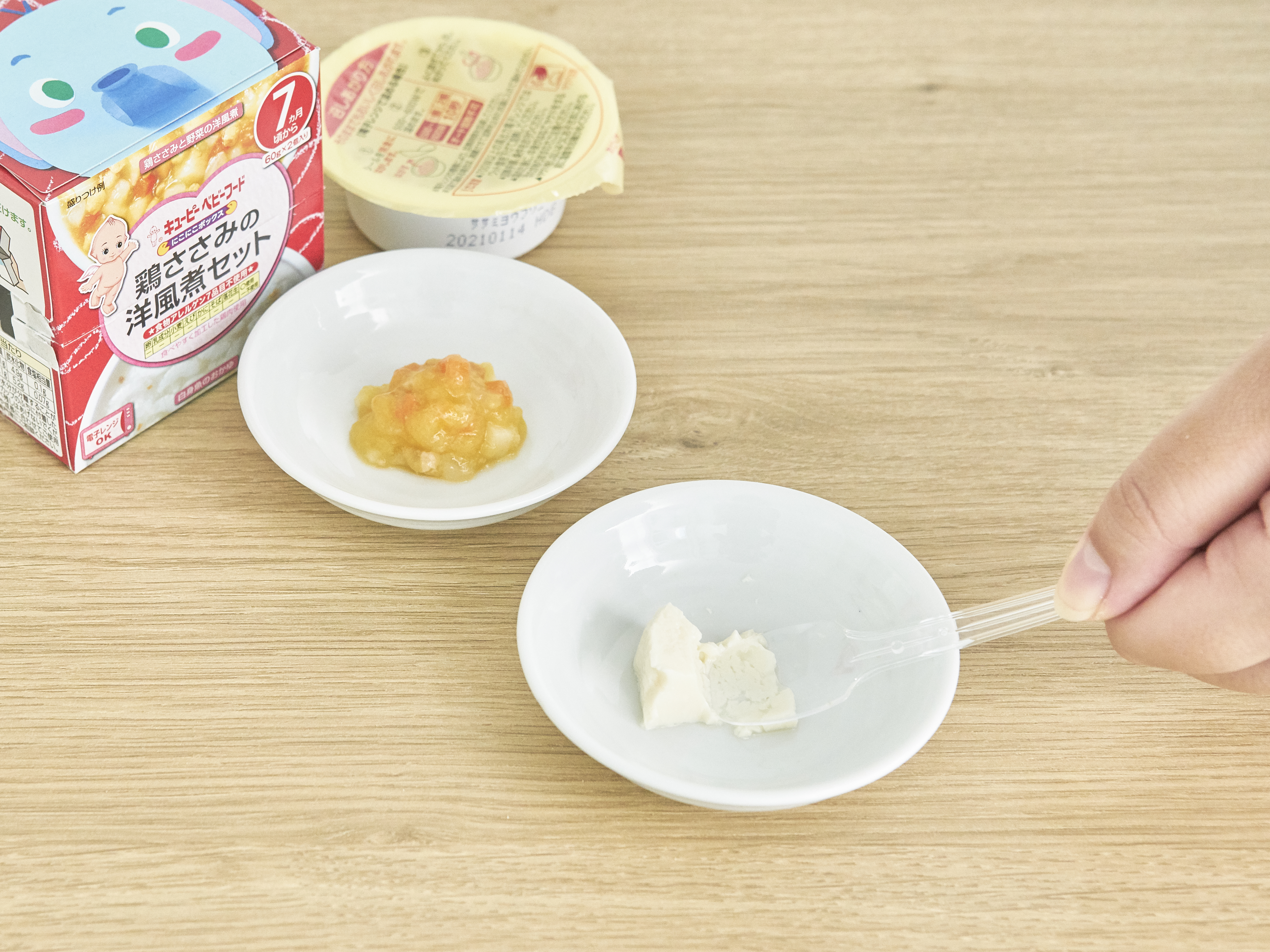 徹底比較 7 8ヶ月向けベビーフードのおすすめ人気ランキング36選 Mybest