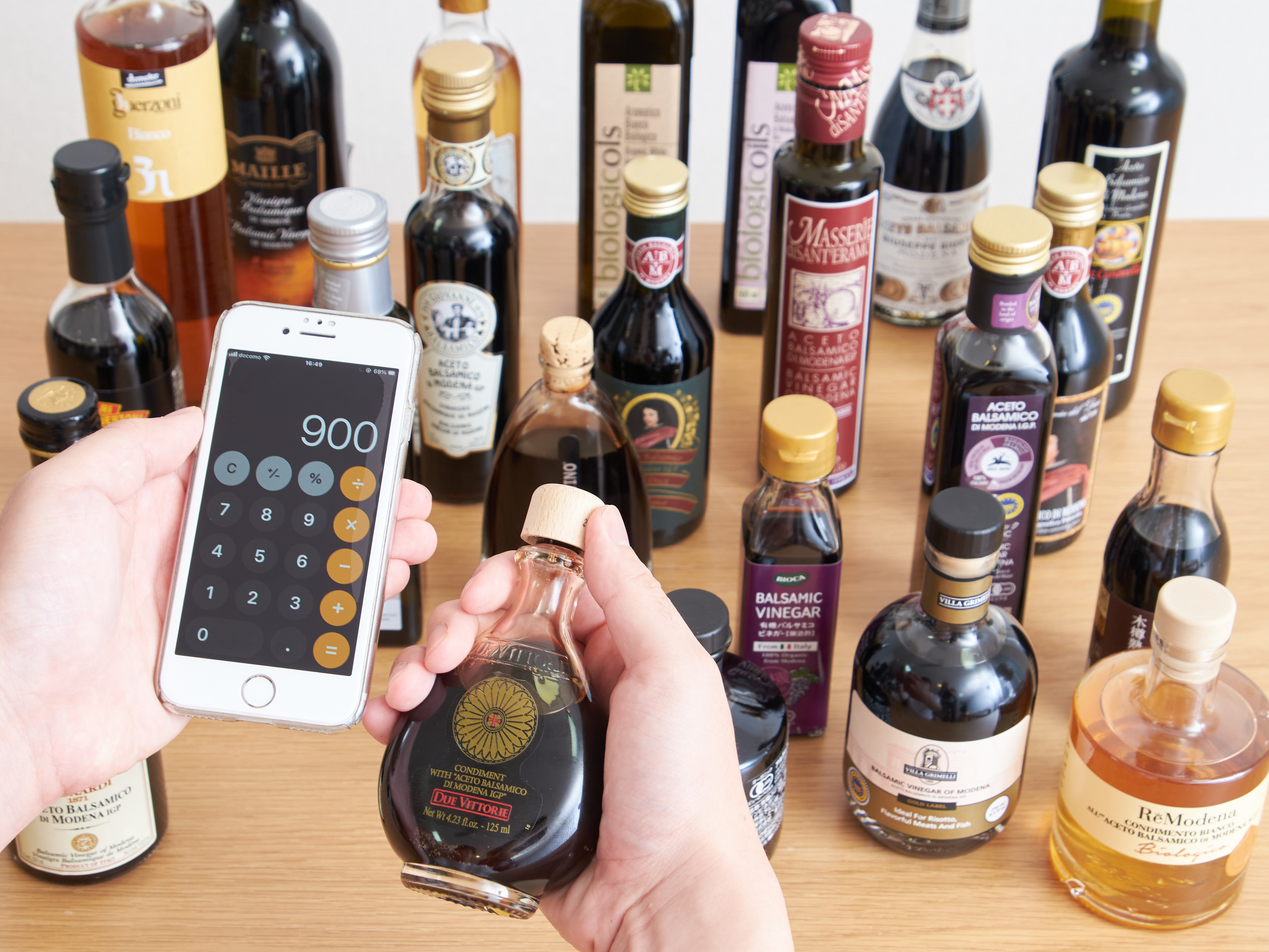 22年3月 バルサミコ酢のおすすめ人気ランキング23選 徹底比較 Mybest