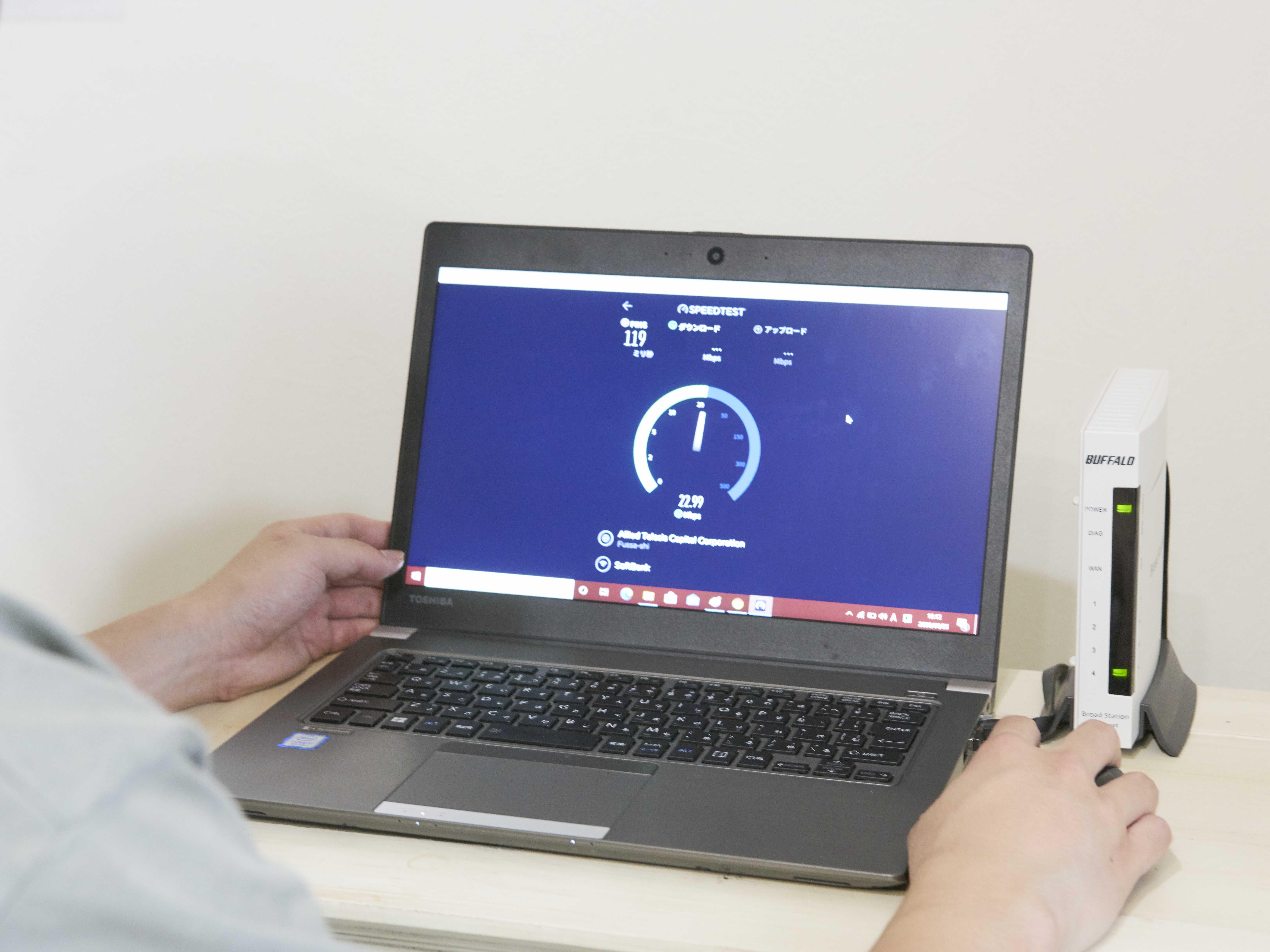 21年 有線lanルーターのおすすめ人気ランキング選 徹底比較 Mybest