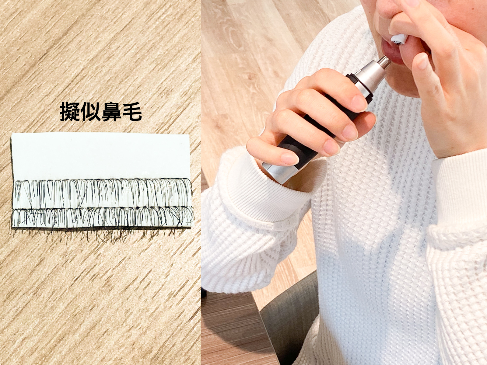 徹底比較 鼻毛カッターのおすすめ人気ランキング26選 Mybest