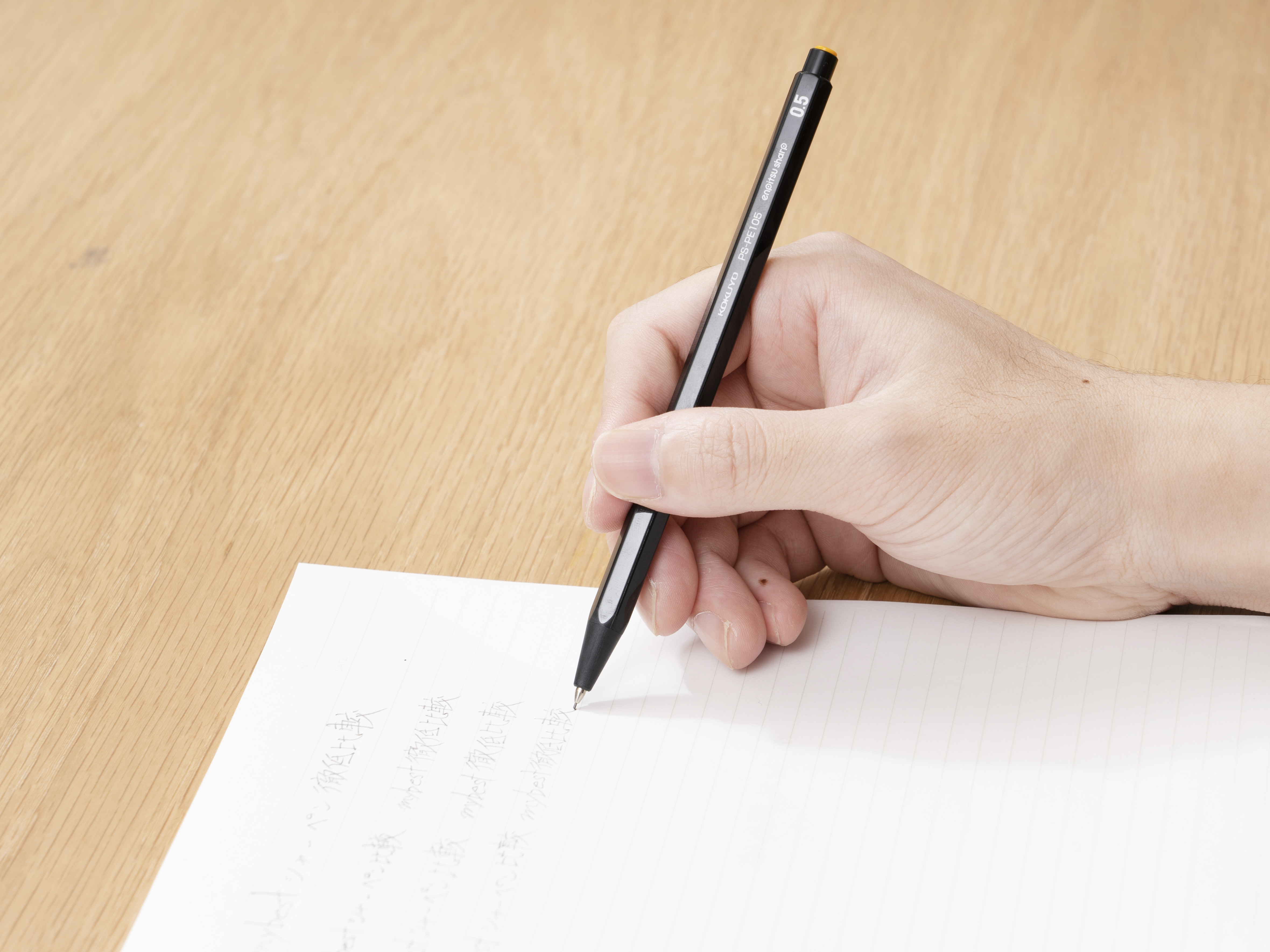 徹底比較 シャーペンのおすすめ人気ランキング35選 21年最新版 Mybest