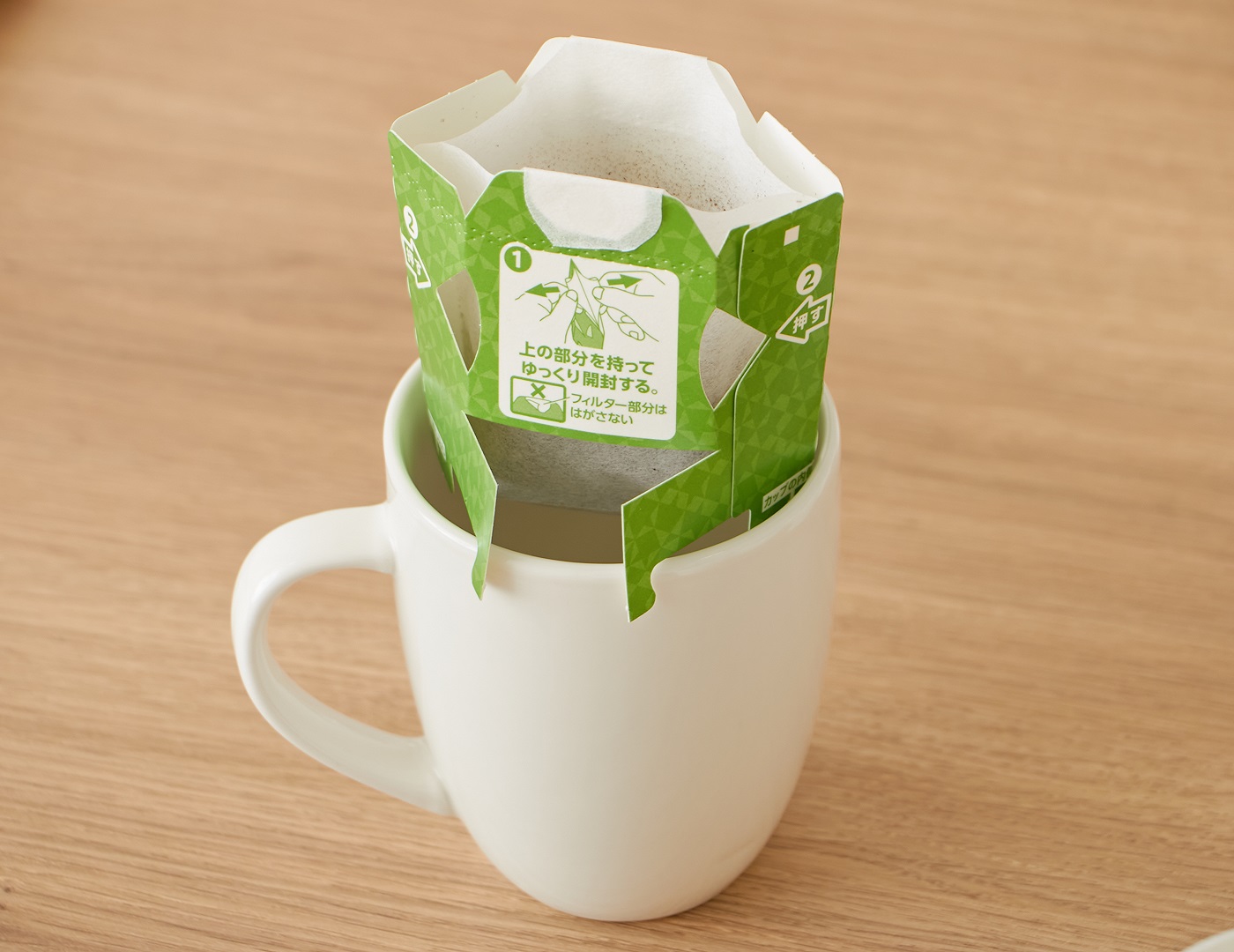 21年 ドリップパックコーヒーのおすすめ人気ランキング25選 徹底比較 Mybest