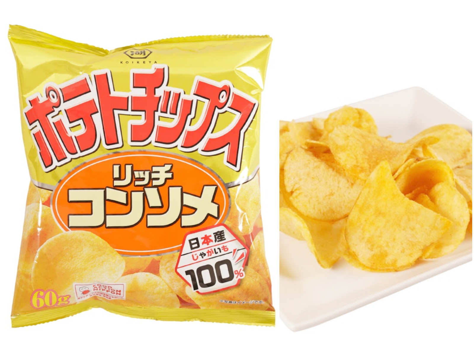 徹底比較 ポテトチップスのおすすめ人気ランキング50選 Mybest