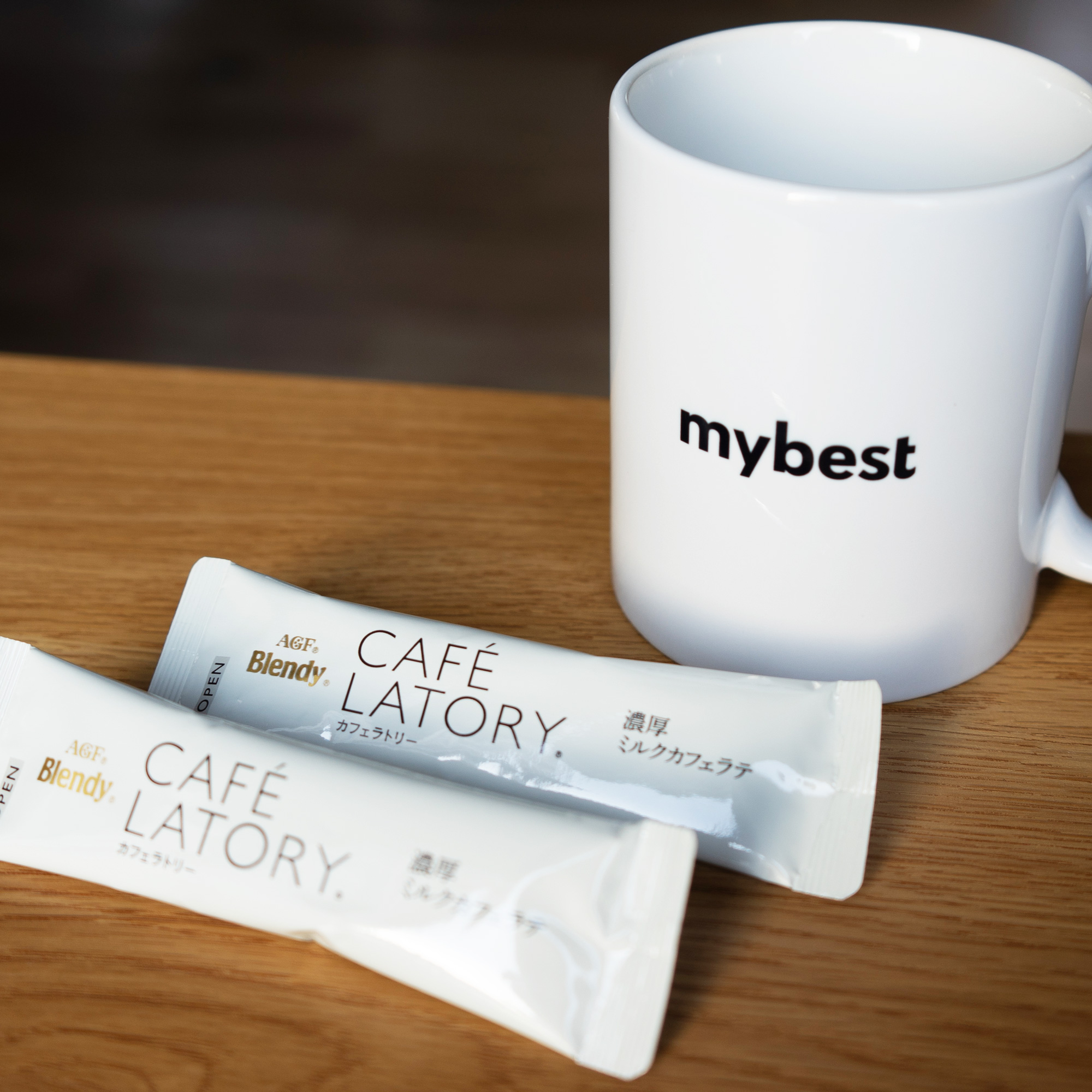 徹底比較 スティックコーヒーのおすすめ人気ランキング10選 Mybest