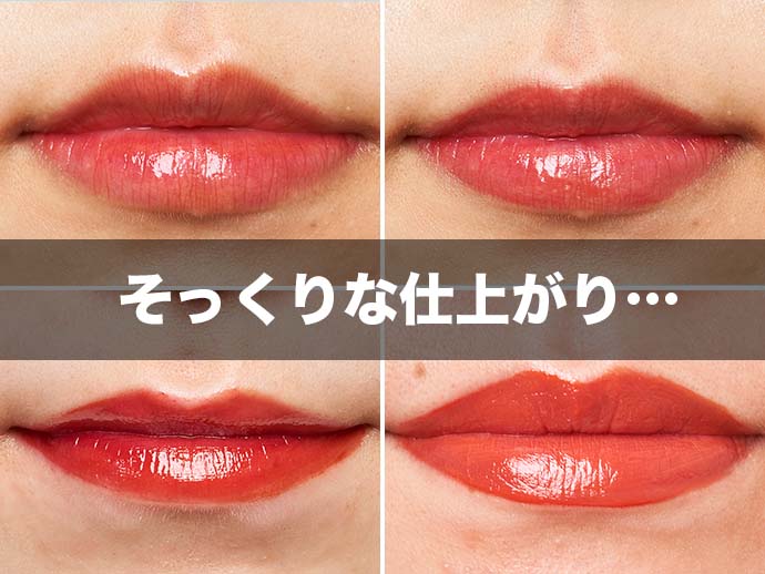 徹底比較 ウォーターティントのおすすめ人気ランキング17選 Mybest